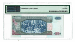 Guatemala 20 Quetzales 2006 P-112a PMG 66 EPQ Gem Uncirculated - Graded Banknote ✵ None Finer ✵