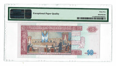 Guatemala 10 Quetzales 2006 P-111a PMG 65 EPQ Choice Uncirculated - Graded Banknote ✵ None Finer ✵