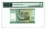 Chile 1000 Pesos 2012 Unlisted (P-161c) PMG 58 EPQ Choice Uncirculated - Graded Banknote