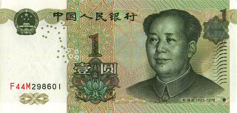 China "Mao Zedong" 1 Yuan 1999 P-895c Uncirculated World Banknote