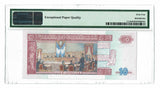 Guatemala 10 Quetzales 2006 P-111a PMG 64 EPQ Choice Uncirculated - Graded Banknote