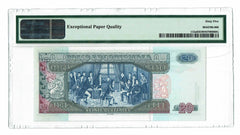 Guatemala 20 Quetzales 2006 P-112a PMG 65 EPQ Gem Uncirculated - Graded Banknote